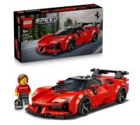 Opakowanie LEGO(R) SPEED CHAMPIONS 77255 Zygzak McQueen