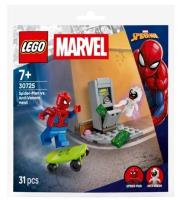 Opakowanie LEGO(R) SUPER HEROES 30725 (30szt) Spider-Man