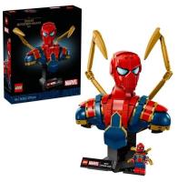 Opakowanie LEGO(R) SUPER HEROES 76326 (4szt) Iron Spider-Mana