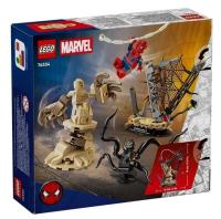 Opakowanie LEGO(R) SUPER HEROES 76334 (6szt) Epicka bitwa
