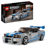 Opakowanie Lego SPEED CHAMPIONS 76917 Nissan Skyline GT-R