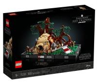 Opakowanie Lego STAR WARS Diorama: Szkolenie Jedi na Dagobah
