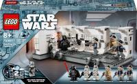 Lego Star Wars Wejście na pokład statku kosmicznego Tantive IV 75387. Wydawca: LEGO. SmakLiter.pl Opakowanie Lego Star Wars Wejście na pokład statku kosmicznego Tantive IV 75387