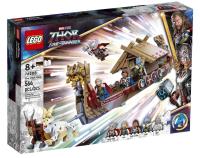 Opakowanie Lego SUPER HEROES 76208 Kozia łódź