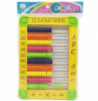 Opakowanie Liczydło