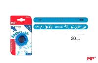 Linijka elastyczna niebieska 30cm. Wydawca: MP Main Paper. SmakLiter.pl Opakowanie Linijka elastyczna niebieska 30cm