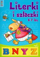 Literki i szlaczki 6-7 lat LITERKA. Autor:   Praca zbiorowa. SmakLiter.pl Okładka książki Literki i szlaczki 6-7 lat LITERKA