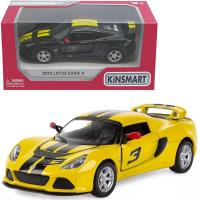 Opakowanie Lotus Exige S 2012 MIX