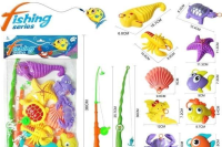 Łowienie rybek. Wydawca: Merkpol. SmakLiter.pl Opakowanie Łowienie rybek