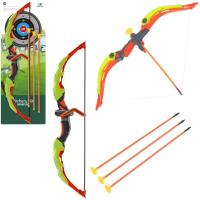 Łuk świecący i strzały. Wydawca: Trifox. SmakLiter.pl Opakowanie Łuk świecący i strzały