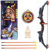 Łuk świecący ze strzałami. Wydawca: Trifox. SmakLiter.pl Opakowanie Łuk świecący ze strzałami