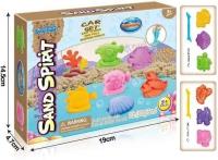 Opakowanie Magiczny piasek z foremkami morskimi