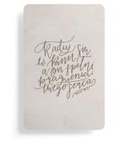 Opakowanie Magnes na lodówkę - Raduj się w Panu - beż