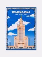 magnes pamiątkowy WARSZAWA / PAŁAC KULTURY I NAUKI. Wydawca: Nadwyraz. SmakLiter.pl Opakowanie magnes pamiątkowy WARSZAWA / PAŁAC KULTURY I NAUKI