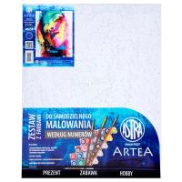 Malowanie po numerach Astra Artea Portret Modern. Wydawca: ASTRA art-pap. SmakLiter.pl Opakowanie Malowanie po numerach Astra Artea Portret Modern