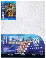 Malowanie po numerach Astra Artea W blasku Indii. Wydawca: ASTRA art-pap. SmakLiter.pl Opakowanie Malowanie po numerach Astra Artea W blasku Indii