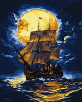 Malowanie po numerach - Tam, gdzie niebo spotyka... Wydawca: Ideyka. SmakLiter.pl Opakowanie Malowanie po numerach - Tam, gdzie niebo spotyka..