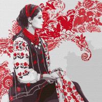 Opakowanie Malowanie po numerach - Wyszywając ochronił 40x40