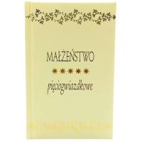 Małżeństwo pięciogwiazdkowe. Autor:   Praca zbiorowa. SmakLiter.pl Okładka książki Małżeństwo pięciogwiazdkowe