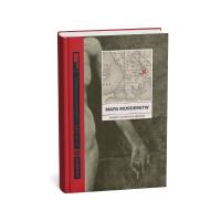 Mapa morderstw. Od frenologii do daktyloskopii. powrót na miejsce zbrodni. Autor: Drew Gray. SmakLiter.pl Okładka książki Mapa morderstw. Od frenologii do daktyloskopii. powrót na miejsce zbrodni