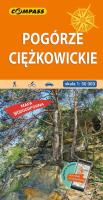 Mapa - Pogórze Ciężkowickie 1:50 000. Autor:   Praca zbiorowa. SmakLiter.pl Okładka książki Mapa - Pogórze Ciężkowickie 1:50 000