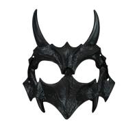 Maska czaszka demon. Wydawca: ARPEX. SmakLiter.pl Opakowanie Maska czaszka demon