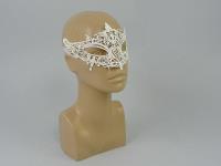 Maska karnawałowa. Wydawca: ADAR. SmakLiter.pl Opakowanie Maska karnawałowa