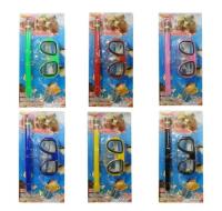 Maska + rurka do pływania MIX. Wydawca: SWEDE. SmakLiter.pl Opakowanie Maska + rurka do pływania MIX