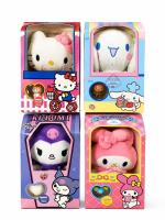 Opakowanie Maskotka Hello Kitty mix