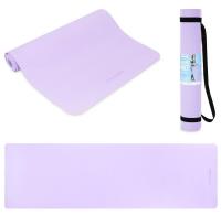 Mata fit Mandala. Wydawca: Spokey. SmakLiter.pl Opakowanie Mata fit Mandala