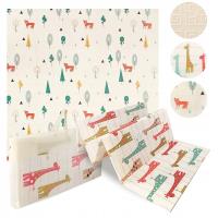 Mata podłogowa 180x200 SN84553  AN01. Wydawca: Smily Play. SmakLiter.pl Opakowanie Mata podłogowa 180x200 SN84553  AN01