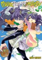 Okładka książki Miłość, jenoty i inne kłopoty. Tom 8