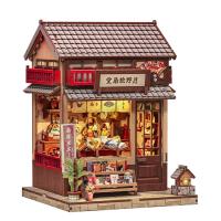 Opakowanie Miniaturowy domek Book Nook Japońskie sensu