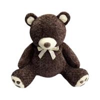 Opakowanie Miś Bartek 75cm