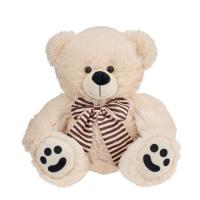 Miś Foggy kremowy 35/48cm. Wydawca: Beppe. SmakLiter.pl Opakowanie Miś Foggy kremowy 35/48cm