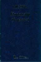 Miszna Kodaszim Świętości Tom V. Autor: Marcinkowski Roman. SmakLiter.pl Okładka książki Miszna Kodaszim Świętości Tom V