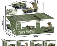 Model wojskowy do składania PVC MIX. Wydawca: Merkpol. SmakLiter.pl Opakowanie Model wojskowy do składania PVC MIX