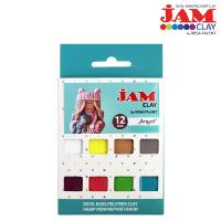 Opakowanie Modelina polimerowa  Angel 12x20 g