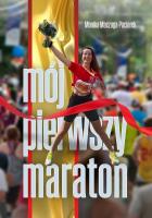 Okładka książki Mój pierwszy maraton
