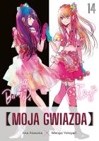 Moja gwiazda. Tom 14. Autor: Aka Akasaka, Mengo Yokoyari. SmakLiter.pl Okładka książki Moja gwiazda. Tom 14