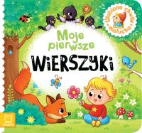 Okładka książki Moje pierwsze wierszyki. Ulubione chwile malucha