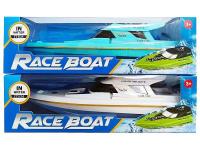 Opakowanie Motorówka na baterie MIX