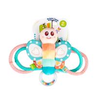 Motyl Tymek Dzwoneczek. Wydawca: Balibazoo. SmakLiter.pl Opakowanie Motyl Tymek Dzwoneczek