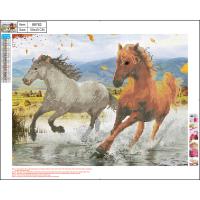 Opakowanie Mozaika diamentowa 5D kit 40x50 cm HORSES 89762 CENTRUM