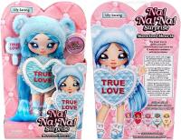 Opakowanie Na Na Na Surprise Sweetest Hearts Blue (8szt)