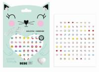 Opakowanie Naklejki na uszy dla dzieci 96szt BB Friends