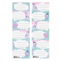 Opakowanie Naklejki na zeszyt Bubble Tea (25szt)