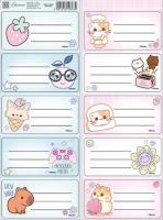 Naklejki na zeszyty pasek No name - dziewczynka. Wydawca: Beniamin. SmakLiter.pl Opakowanie Naklejki na zeszyty pasek No name - dziewczynka