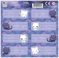 Opakowanie Nalepki na zeszyt Cleo i Frank 47 (25szt) DERFORM