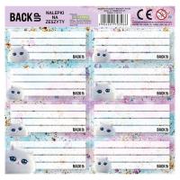 Opakowanie Nalepki na zeszyty BackUp 7 A01(25szt) DERFORM